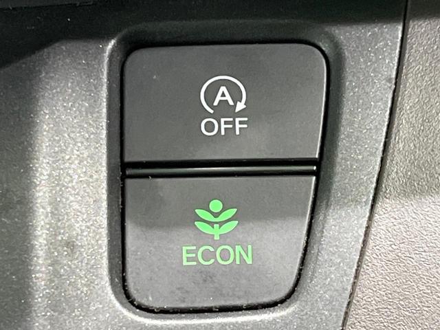 フリード Ｂ　４ＷＤ　６人乗　純正ナビ　バックカメラ　寒冷地仕様　禁煙車　ドラレコ　スマートキー　シートヒーター　ＥＴＣ　オートエアコン　両側スライドドア　Ｂｌｕｅｔｏｏｔｈ　ＣＤ　ＤＶＤ再生　フルセグ（43枚目）