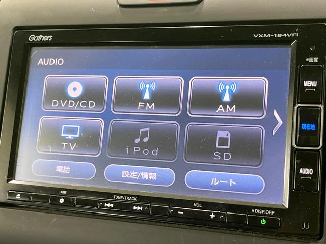 フリード Ｂ　４ＷＤ　６人乗　純正ナビ　バックカメラ　寒冷地仕様　禁煙車　ドラレコ　スマートキー　シートヒーター　ＥＴＣ　オートエアコン　両側スライドドア　Ｂｌｕｅｔｏｏｔｈ　ＣＤ　ＤＶＤ再生　フルセグ（45枚目）