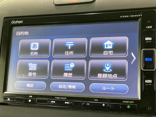 フリード Ｂ　４ＷＤ　６人乗　純正ナビ　バックカメラ　寒冷地仕様　禁煙車　ドラレコ　スマートキー　シートヒーター　ＥＴＣ　オートエアコン　両側スライドドア　Ｂｌｕｅｔｏｏｔｈ　ＣＤ　ＤＶＤ再生　フルセグ（46枚目）