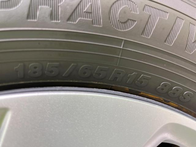 フリード Ｂ　４ＷＤ　６人乗　純正ナビ　バックカメラ　寒冷地仕様　禁煙車　ドラレコ　スマートキー　シートヒーター　ＥＴＣ　オートエアコン　両側スライドドア　Ｂｌｕｅｔｏｏｔｈ　ＣＤ　ＤＶＤ再生　フルセグ（49枚目）