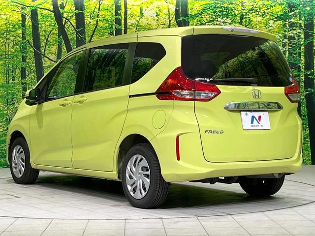 フリード Ｂ　４ＷＤ　６人乗　純正ナビ　バックカメラ　寒冷地仕様　禁煙車　ドラレコ　スマートキー　シートヒーター　ＥＴＣ　オートエアコン　両側スライドドア　Ｂｌｕｅｔｏｏｔｈ　ＣＤ　ＤＶＤ再生　フルセグ（55枚目）