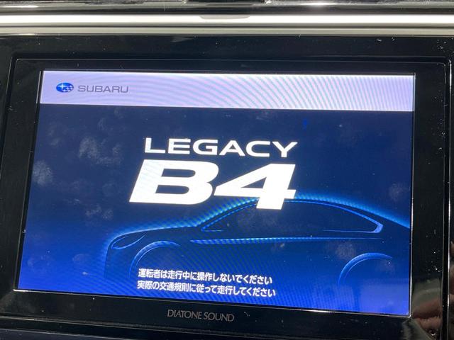 【メーカー純正ナビ】インテリアに溶け込むスタイリッシュな「専用設計」メーカーナビを装備♪視認性や操作性など基本性能にも優れ、より上質なカーライフをお楽しみいただけます。