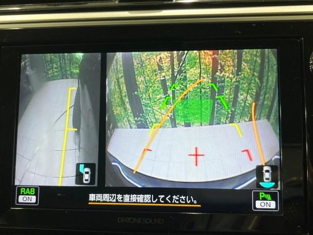 【サイド＆バックカメラ】停車・駐車時に死角になりがちな運転席から見えづらいサイドとリアの障害物を確認できます！雨天時や夜間などは特に活躍してくれるアイテムです。