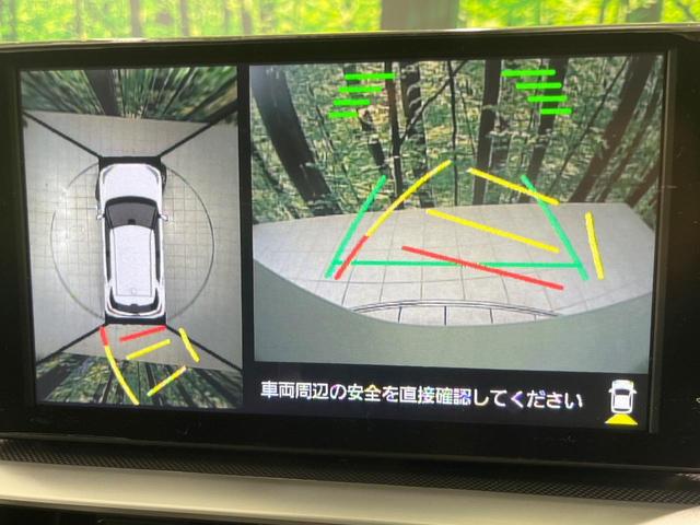 ライズ Z 4WD 純正9インチディスプレイオーディオ 全周囲カメラ 寒冷地仕様 レーダークルーズ 禁煙車 コーナーセンサー LEDヘッド 純正17インチアルミ 車線逸脱警報 オートライト オートエアコン(3枚目)