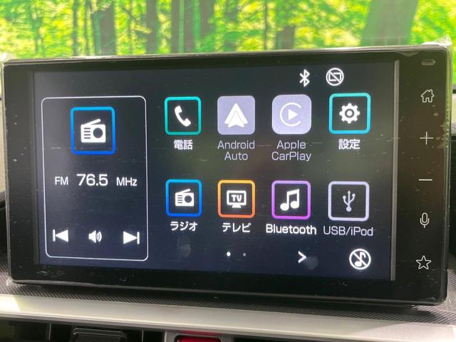 ライズ Z 4WD 純正9インチディスプレイオーディオ 全周囲カメラ 寒冷地仕様 レーダークルーズ 禁煙車 コーナーセンサー LEDヘッド 純正17インチアルミ 車線逸脱警報 オートライト オートエアコン(4枚目)