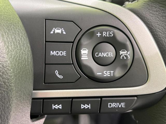 ライズ Z 4WD 純正9インチディスプレイオーディオ 全周囲カメラ 寒冷地仕様 レーダークルーズ 禁煙車 コーナーセンサー LEDヘッド 純正17インチアルミ 車線逸脱警報 オートライト オートエアコン(6枚目)