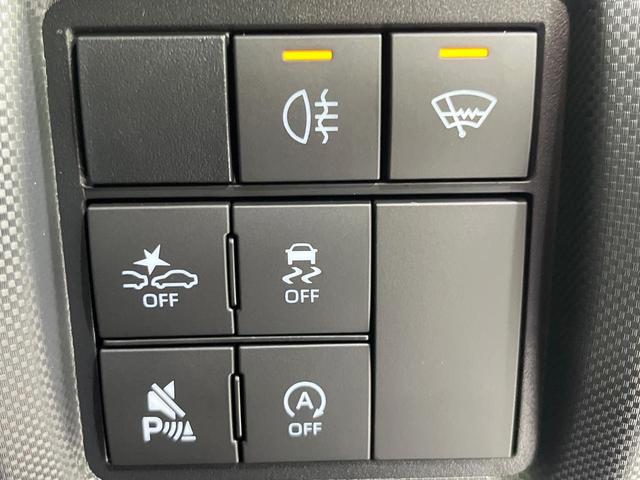 ライズ Z 4WD 純正9インチディスプレイオーディオ 全周囲カメラ 寒冷地仕様 レーダークルーズ 禁煙車 コーナーセンサー LEDヘッド 純正17インチアルミ 車線逸脱警報 オートライト オートエアコン(7枚目)