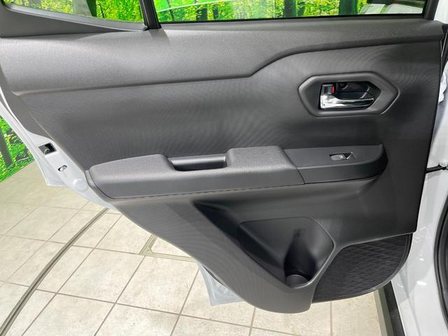 ライズ Z 4WD 純正9インチディスプレイオーディオ 全周囲カメラ 寒冷地仕様 レーダークルーズ 禁煙車 コーナーセンサー LEDヘッド 純正17インチアルミ 車線逸脱警報 オートライト オートエアコン(27枚目)