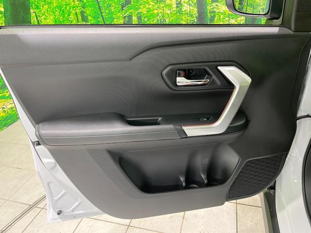 ライズ Z 4WD 純正9インチディスプレイオーディオ 全周囲カメラ 寒冷地仕様 レーダークルーズ 禁煙車 コーナーセンサー LEDヘッド 純正17インチアルミ 車線逸脱警報 オートライト オートエアコン(28枚目)