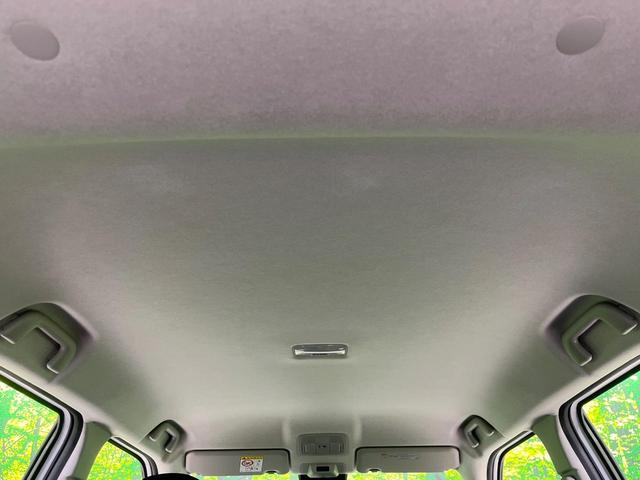 ライズ Z 4WD 純正9インチディスプレイオーディオ 全周囲カメラ 寒冷地仕様 レーダークルーズ 禁煙車 コーナーセンサー LEDヘッド 純正17インチアルミ 車線逸脱警報 オートライト オートエアコン(35枚目)