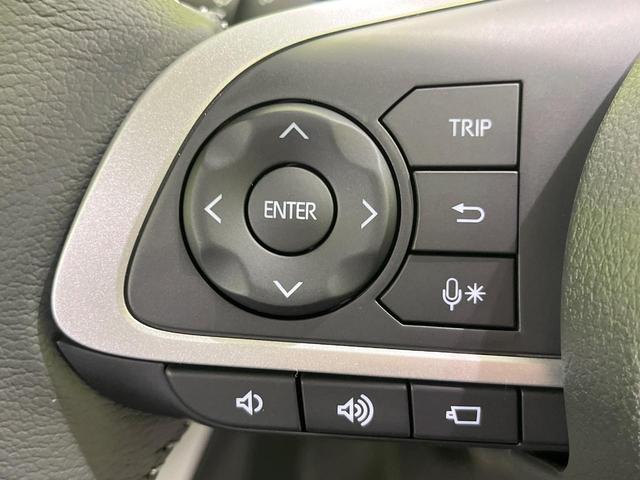 ライズ Z 4WD 純正9インチディスプレイオーディオ 全周囲カメラ 寒冷地仕様 レーダークルーズ 禁煙車 コーナーセンサー LEDヘッド 純正17インチアルミ 車線逸脱警報 オートライト オートエアコン(36枚目)