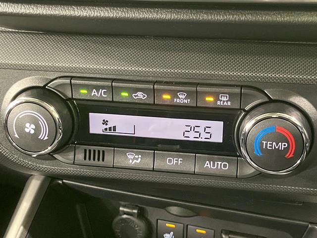 ライズ Z 4WD 純正9インチディスプレイオーディオ 全周囲カメラ 寒冷地仕様 レーダークルーズ 禁煙車 コーナーセンサー LEDヘッド 純正17インチアルミ 車線逸脱警報 オートライト オートエアコン(37枚目)