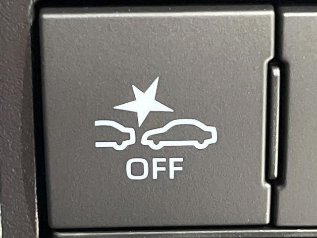 ライズ Z 4WD 純正9インチディスプレイオーディオ 全周囲カメラ 寒冷地仕様 レーダークルーズ 禁煙車 コーナーセンサー LEDヘッド 純正17インチアルミ 車線逸脱警報 オートライト オートエアコン(40枚目)