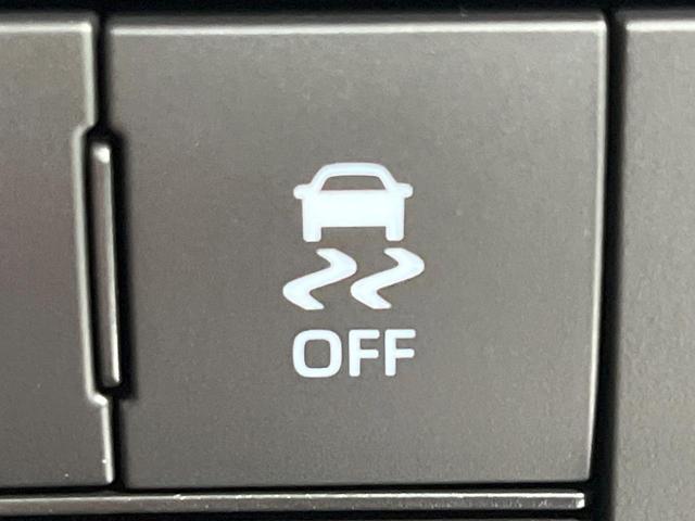 ライズ Z 4WD 純正9インチディスプレイオーディオ 全周囲カメラ 寒冷地仕様 レーダークルーズ 禁煙車 コーナーセンサー LEDヘッド 純正17インチアルミ 車線逸脱警報 オートライト オートエアコン(41枚目)