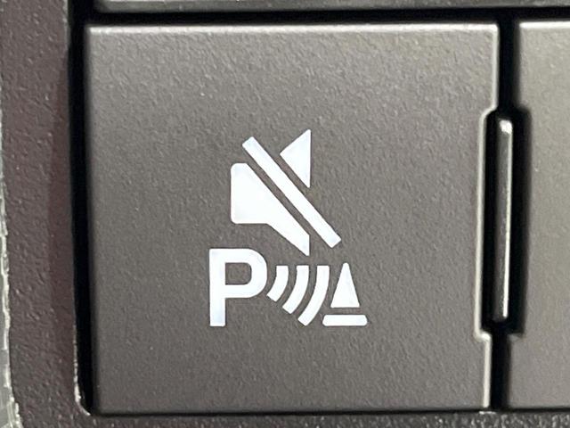 ライズ Z 4WD 純正9インチディスプレイオーディオ 全周囲カメラ 寒冷地仕様 レーダークルーズ 禁煙車 コーナーセンサー LEDヘッド 純正17インチアルミ 車線逸脱警報 オートライト オートエアコン(42枚目)