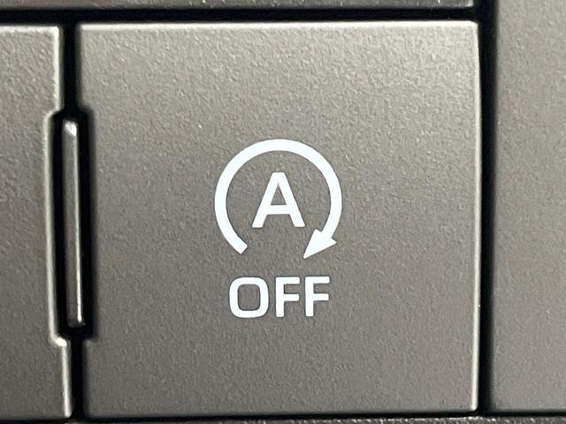 ライズ Z 4WD 純正9インチディスプレイオーディオ 全周囲カメラ 寒冷地仕様 レーダークルーズ 禁煙車 コーナーセンサー LEDヘッド 純正17インチアルミ 車線逸脱警報 オートライト オートエアコン(43枚目)