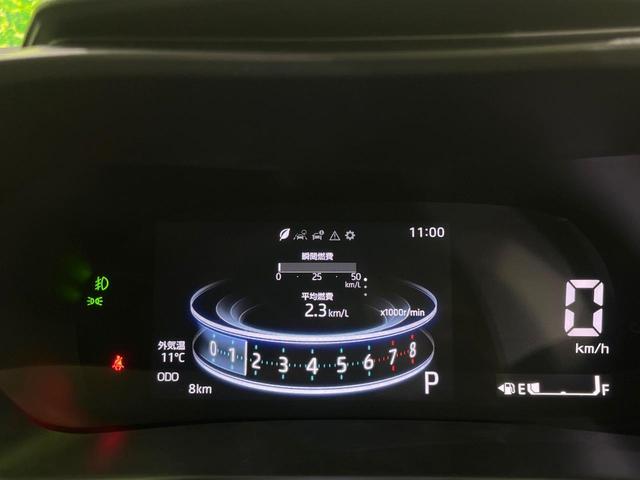 ライズ Z 4WD 純正9インチディスプレイオーディオ 全周囲カメラ 寒冷地仕様 レーダークルーズ 禁煙車 コーナーセンサー LEDヘッド 純正17インチアルミ 車線逸脱警報 オートライト オートエアコン(44枚目)