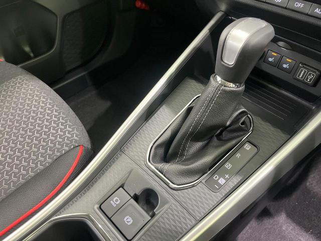 ライズ Z 4WD 純正9インチディスプレイオーディオ 全周囲カメラ 寒冷地仕様 レーダークルーズ 禁煙車 コーナーセンサー LEDヘッド 純正17インチアルミ 車線逸脱警報 オートライト オートエアコン(47枚目)