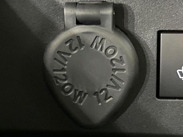 ライズ Z 4WD 純正9インチディスプレイオーディオ 全周囲カメラ 寒冷地仕様 レーダークルーズ 禁煙車 コーナーセンサー LEDヘッド 純正17インチアルミ 車線逸脱警報 オートライト オートエアコン(49枚目)