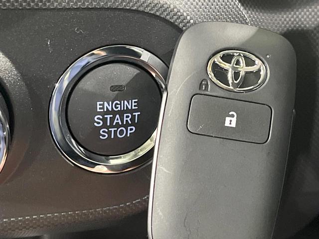 ライズ Z 4WD 純正9インチディスプレイオーディオ 全周囲カメラ 寒冷地仕様 レーダークルーズ 禁煙車 コーナーセンサー LEDヘッド 純正17インチアルミ 車線逸脱警報 オートライト オートエアコン(50枚目)