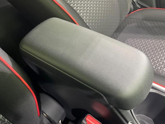 ライズ Z 4WD 純正9インチディスプレイオーディオ 全周囲カメラ 寒冷地仕様 レーダークルーズ 禁煙車 コーナーセンサー LEDヘッド 純正17インチアルミ 車線逸脱警報 オートライト オートエアコン(51枚目)