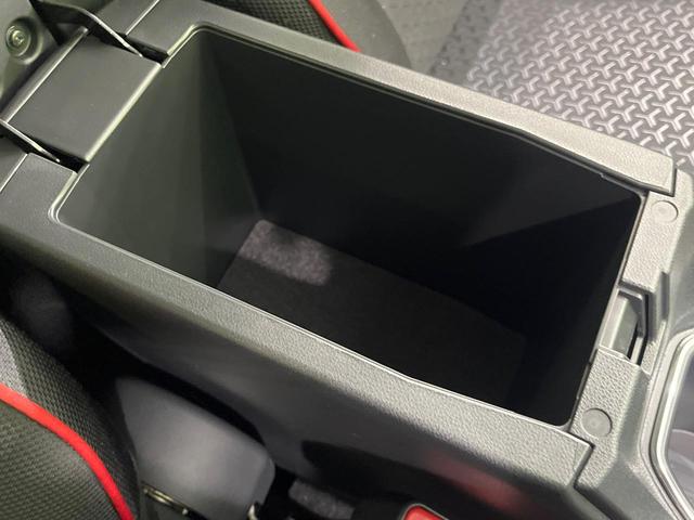 ライズ Z 4WD 純正9インチディスプレイオーディオ 全周囲カメラ 寒冷地仕様 レーダークルーズ 禁煙車 コーナーセンサー LEDヘッド 純正17インチアルミ 車線逸脱警報 オートライト オートエアコン(52枚目)