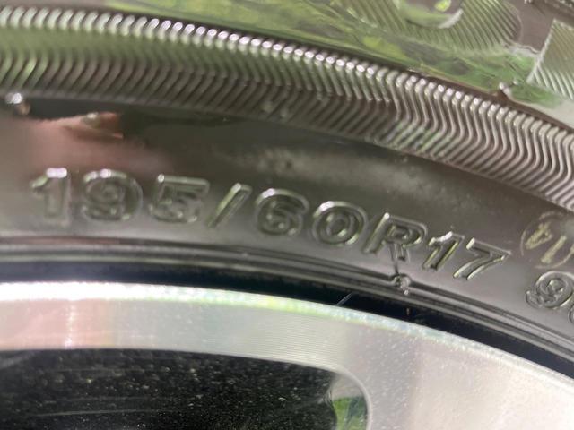 ライズ Z 4WD 純正9インチディスプレイオーディオ 全周囲カメラ 寒冷地仕様 レーダークルーズ 禁煙車 コーナーセンサー LEDヘッド 純正17インチアルミ 車線逸脱警報 オートライト オートエアコン(54枚目)