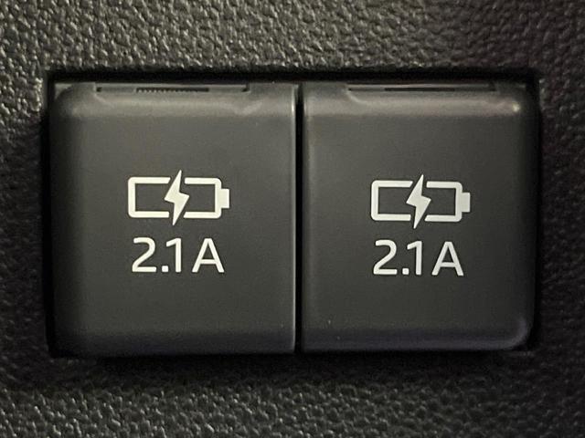 ライズ Z 4WD 純正9インチディスプレイオーディオ 全周囲カメラ 寒冷地仕様 レーダークルーズ 禁煙車 コーナーセンサー LEDヘッド 純正17インチアルミ 車線逸脱警報 オートライト オートエアコン(56枚目)