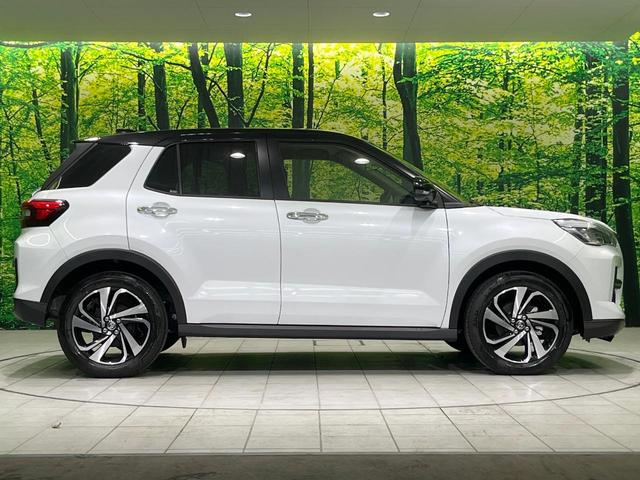 ライズ Z 4WD 純正9インチディスプレイオーディオ 全周囲カメラ 寒冷地仕様 レーダークルーズ 禁煙車 コーナーセンサー LEDヘッド 純正17インチアルミ 車線逸脱警報 オートライト オートエアコン(59枚目)