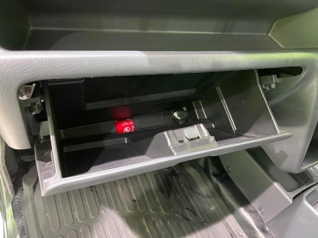 スーパーキャリイ Ｘ　４ＷＤ　ＭＴ車　衝突被害軽減システム　禁煙車　ＬＥＤヘッド　車線逸脱警報　オートライト　ＣＤ（28枚目）