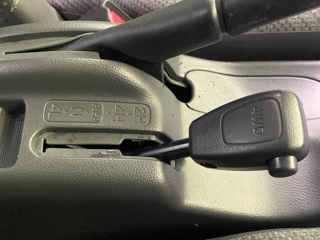 スーパーキャリイ Ｘ　４ＷＤ　ＭＴ車　衝突被害軽減システム　禁煙車　ＬＥＤヘッド　車線逸脱警報　オートライト　ＣＤ（43枚目）