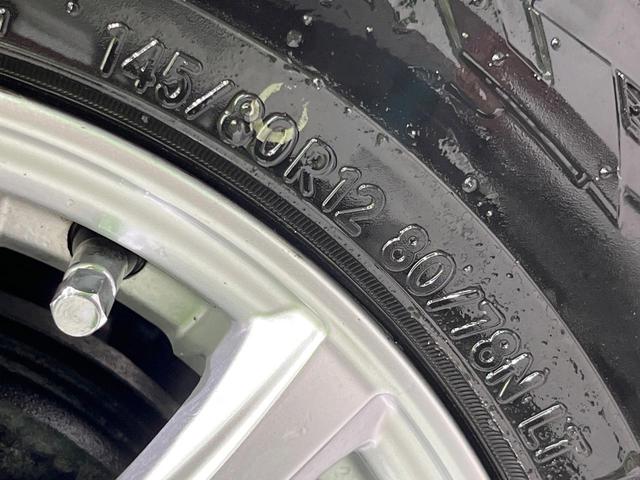 スーパーキャリイ Ｘ　４ＷＤ　ＭＴ車　衝突被害軽減システム　禁煙車　ＬＥＤヘッド　車線逸脱警報　オートライト　ＣＤ（51枚目）