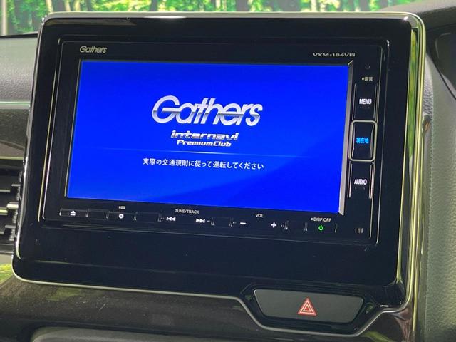 Ｎ－ＢＯＸカスタム Ｇ・Ｌターボホンダセンシング　４ＷＤ　両側電動ドア　バックカメラ　衝突被害軽減システム　レーダークルーズ　禁煙車　ハーフレザーシート　ドラレコ　スマートキー　ＬＥＤヘッド　ビルトインＥＴＣ　純正１５インチアルミ　車線逸脱警報（4枚目）