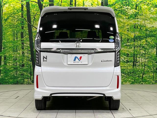 Ｎ－ＢＯＸカスタム Ｇ・Ｌターボホンダセンシング　４ＷＤ　両側電動ドア　バックカメラ　衝突被害軽減システム　レーダークルーズ　禁煙車　ハーフレザーシート　ドラレコ　スマートキー　ＬＥＤヘッド　ビルトインＥＴＣ　純正１５インチアルミ　車線逸脱警報（15枚目）