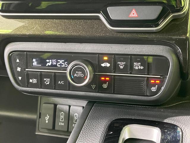 Ｎ－ＢＯＸカスタム Ｇ・Ｌターボホンダセンシング　４ＷＤ　両側電動ドア　バックカメラ　衝突被害軽減システム　レーダークルーズ　禁煙車　ハーフレザーシート　ドラレコ　スマートキー　ＬＥＤヘッド　ビルトインＥＴＣ　純正１５インチアルミ　車線逸脱警報（49枚目）