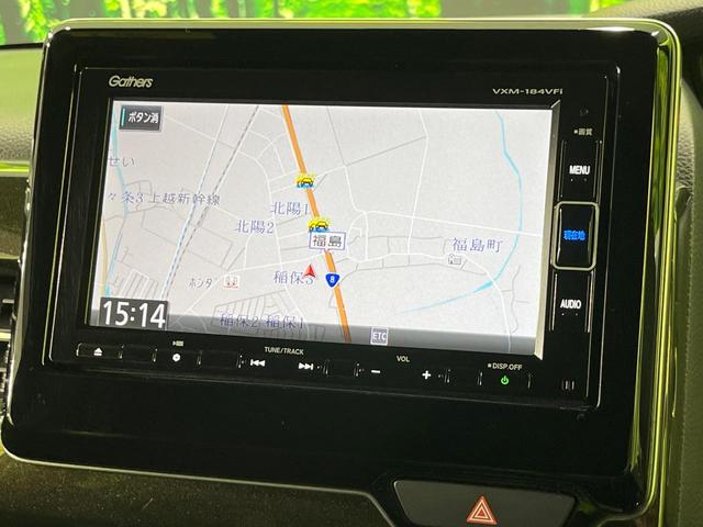 Ｎ－ＢＯＸカスタム Ｇ・Ｌターボホンダセンシング　４ＷＤ　両側電動ドア　バックカメラ　衝突被害軽減システム　レーダークルーズ　禁煙車　ハーフレザーシート　ドラレコ　スマートキー　ＬＥＤヘッド　ビルトインＥＴＣ　純正１５インチアルミ　車線逸脱警報（54枚目）