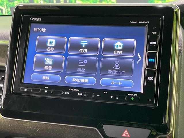 Ｎ－ＢＯＸカスタム Ｇ・Ｌターボホンダセンシング　４ＷＤ　両側電動ドア　バックカメラ　衝突被害軽減システム　レーダークルーズ　禁煙車　ハーフレザーシート　ドラレコ　スマートキー　ＬＥＤヘッド　ビルトインＥＴＣ　純正１５インチアルミ　車線逸脱警報（55枚目）