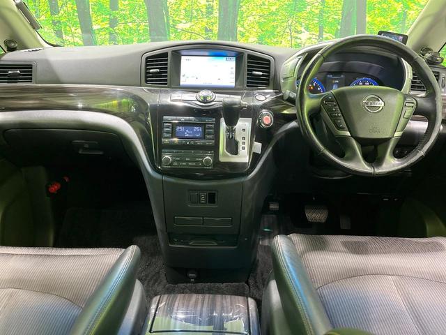 グループ総在庫数約３０，０００台！！全国の系列店からメーカー・車種問わずご紹介出来るので、あなたにピッタリのお車が見つかるはずです♪まずはお問い合わせ下さい☆