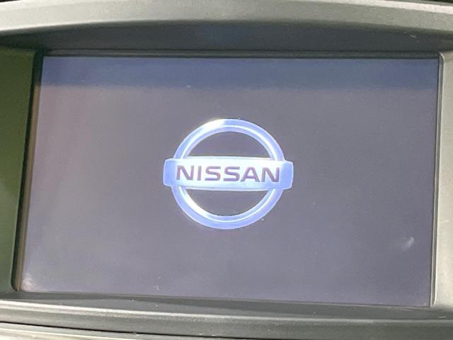 【メーカー純正ナビ】インテリアに溶け込むスタイリッシュな「専用設計」メーカーナビを装備♪視認性や操作性など基本性能にも優れ、より上質なカーライフをお楽しみいただけます。