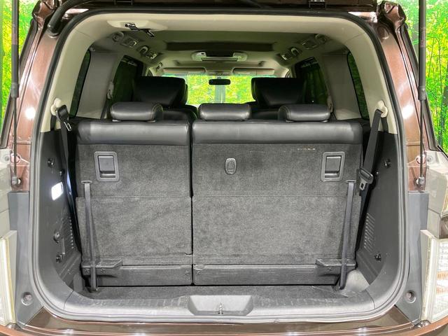 普段のお買い物や通勤、送迎等に十分な荷室スペースを確保しております。セカンドシートを倒すと、大きな荷物の積載も可能です♪