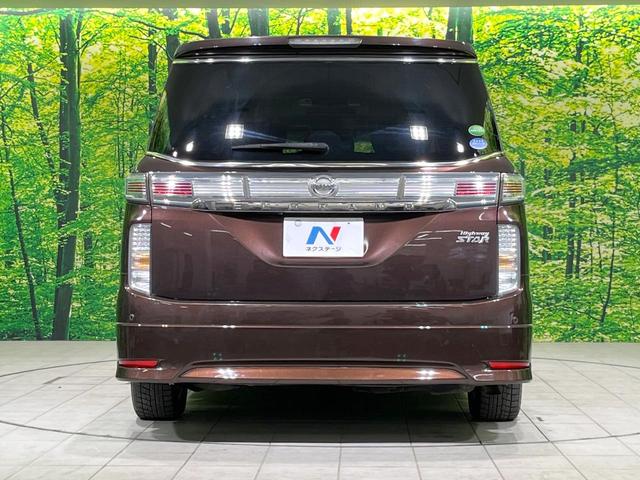 安心の最長１０年・走行無制限保証（有償）をご用意。保証内容も充実はもちろん、無料点検＆オイル交換や、年中無休の全国・２４時間ロードサービスも付帯されておりますのでご安心下さい。