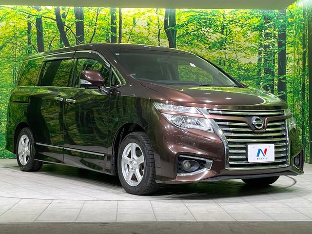 高透明度のガラス皮膜で撥水はもちろん、上質なツヤ・光沢を実現。紫外線や酸性雨から大切な愛車を保護し、色あせ・劣化を防止。「弾スプラッシュコート」、「弾プリミッサコート」からお選びいただけます。