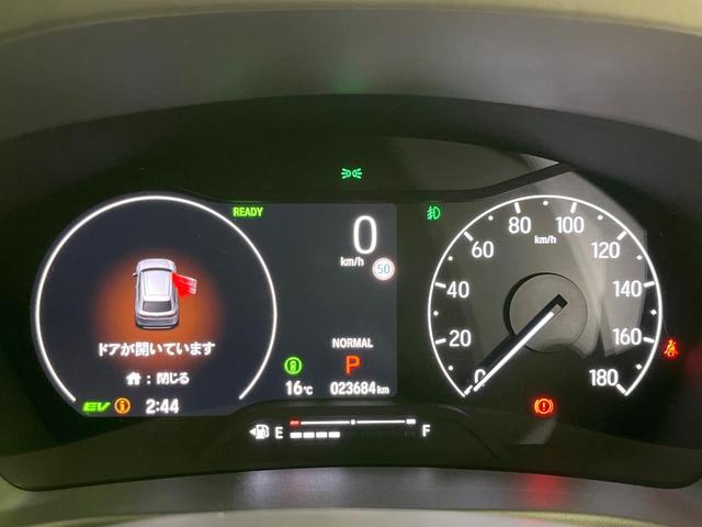 ヴェゼル e:HEV Z 4WD 9型ホンダコネクトディスプレイ バックカメラ 衝突被害軽減システム レーダークルーズ 禁煙 電動リアゲート ハーフレザーシート シートヒーター LEDヘッド ETC2.0 純正18インチアルミ(48枚目)