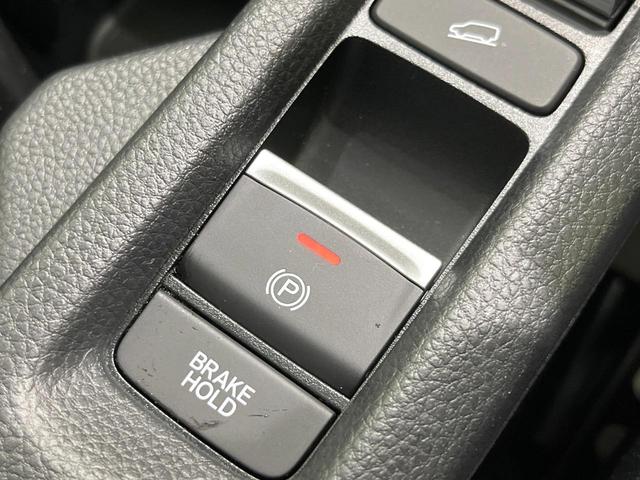 ヴェゼル e:HEV Z 4WD 9型ホンダコネクトディスプレイ バックカメラ 衝突被害軽減システム レーダークルーズ 禁煙 電動リアゲート ハーフレザーシート シートヒーター LEDヘッド ETC2.0 純正18インチアルミ(50枚目)