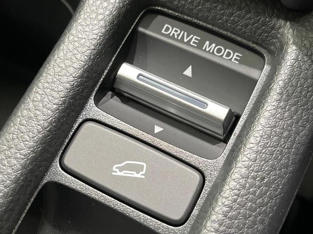 ヴェゼル e:HEV Z 4WD 9型ホンダコネクトディスプレイ バックカメラ 衝突被害軽減システム レーダークルーズ 禁煙 電動リアゲート ハーフレザーシート シートヒーター LEDヘッド ETC2.0 純正18インチアルミ(51枚目)