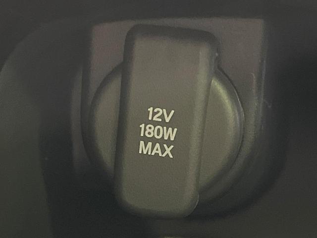 ヴェゼル e:HEV Z 4WD 9型ホンダコネクトディスプレイ バックカメラ 衝突被害軽減システム レーダークルーズ 禁煙 電動リアゲート ハーフレザーシート シートヒーター LEDヘッド ETC2.0 純正18インチアルミ(53枚目)