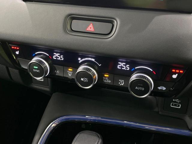 ヴェゼル e:HEV Z 4WD 9型ホンダコネクトディスプレイ バックカメラ 衝突被害軽減システム レーダークルーズ 禁煙 電動リアゲート ハーフレザーシート シートヒーター LEDヘッド ETC2.0 純正18インチアルミ(54枚目)