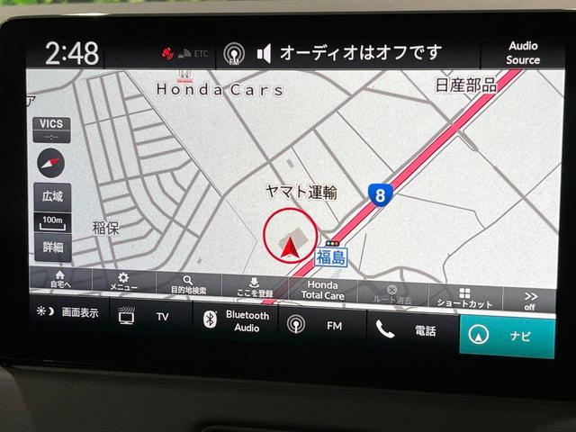 ヴェゼル e:HEV Z 4WD 9型ホンダコネクトディスプレイ バックカメラ 衝突被害軽減システム レーダークルーズ 禁煙 電動リアゲート ハーフレザーシート シートヒーター LEDヘッド ETC2.0 純正18インチアルミ(55枚目)
