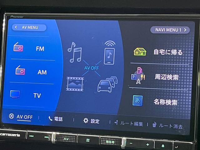 スイフトスポーツ ベースグレード　ＭＴ車　ターボ　８型ＳＤナビ　全周囲カメラ　衝突被害軽減システム　レーダークルーズ　禁煙車　シートヒーター　ドラレコ　スマートキー　ＬＥＤヘッド　ビルトインＥＴＣ　純正１７インチアルミ　車線逸脱警報（54枚目）