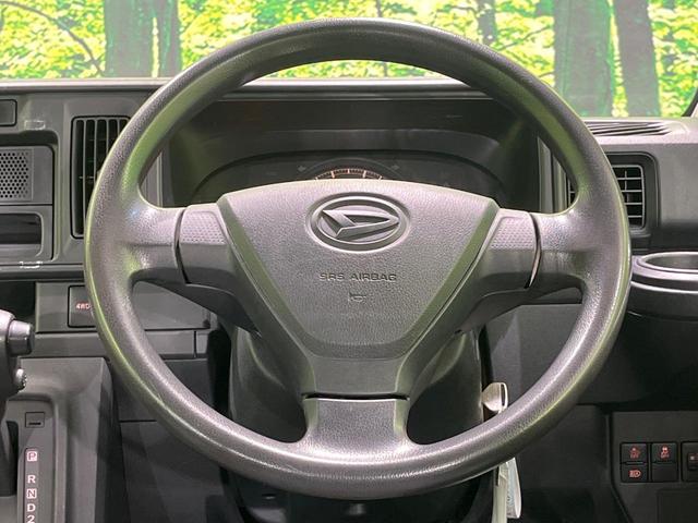 ステアリングも使用感が少なく、きれいな状態となっております♪